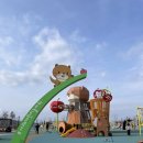 탄금체육구장 앞 | 충주아이와여행코스추천, 아이와가볼만한곳 충주모시래어린이놀이터