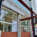 가고파커피숍 - 부평구 마장로460번길 23 | 가고파커피숍
