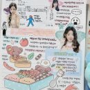 올리비아제이홈