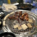 바보갈비 네이버블로그