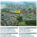 대방노블랜드 앞2 이미지