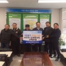 송탄동 행정복지센터 이미지