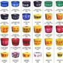 대원산업가스 이미지