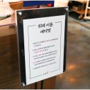 스시애 이미지