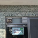 호근동-1 이미지