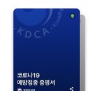 의료법인나래의료재단 이미지