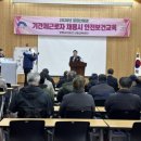 대상산업 경기etv뉴스