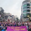 일사천리 이미지
