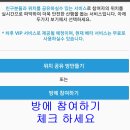 동해 두타산+쉰움산+베틀바위산성길 산행 정보 이미지