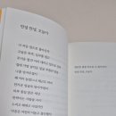 꿈쟁이어린이도서관 이미지