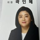 오동경로당 이미지