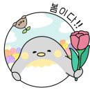 민트공인중개사사무소 이미지