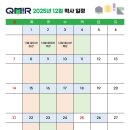 보정초등학교 이미지