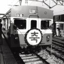 경인선 개봉전철역 이미지