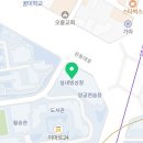 한국체육대학교(실내빙상장앞) 이미지