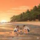 구시포해수욕장 이미지