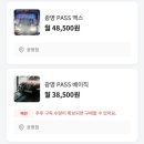 더자주스테이 이미지