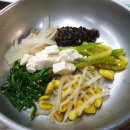 리오그린빌딩 | 통영 통영시립도서관 인근에 있는 동원한정식 - 경남 통영시 무전동
