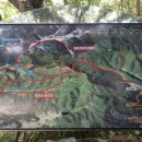 용진산약수터 | 광주 용진산(349M)을 소개합니다.