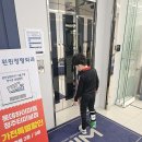 조궁희정형외과의원 이미지