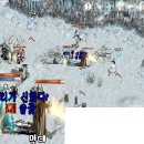 아리술