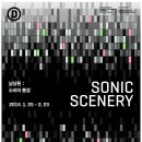 아트볼 당구장 이미지