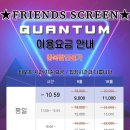 로데오로 스크린골프 이미지