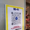 신봉녹주불한증사우나 이미지