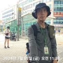 정원삼 /7코스 /2024. 07. 05 (금) 이미지