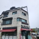 이노밸리로 | 대구혁신도시맛집 자주 들려서 먹는 중국집 오특관 방문 후기