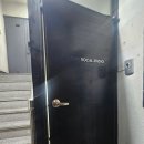 [일원1] 편하게 노래하는 발성법 | 밸런스있는 고음 쉽게 알려주는 홍대보컬학원 카리스보컬트레이닝 생생후기