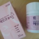 달전약국 네이버블로그