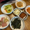 [강원/횡성] 새말직화돼지구이