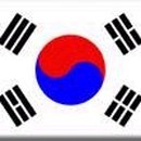 대한민국 이미지