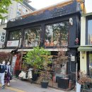 수진역 3번출구 네이버블로그