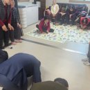 성곡1리 경로당 이미지