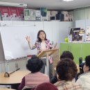 김정문알로에 성남지사
