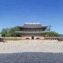 고궁 Daum카페