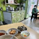 둘리칼국수 이미지