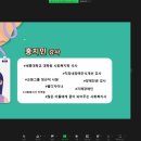 행선로13 이미지