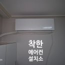 한울마을4단지 휴먼시아 이미지