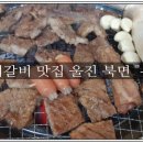 우아하게 돈쓰는날 이미지