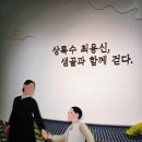 샘골서길 네이버블로그