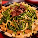 별미곱창 이미지