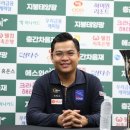 에스와이당구타운 스타뉴스