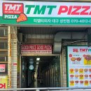 상인영남화성상가 이미지