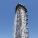 하나로 21 이미지