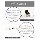 디자인이투이 네이버블로그