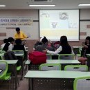 봉의중학교 이미지