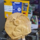 동네게임방 이미지